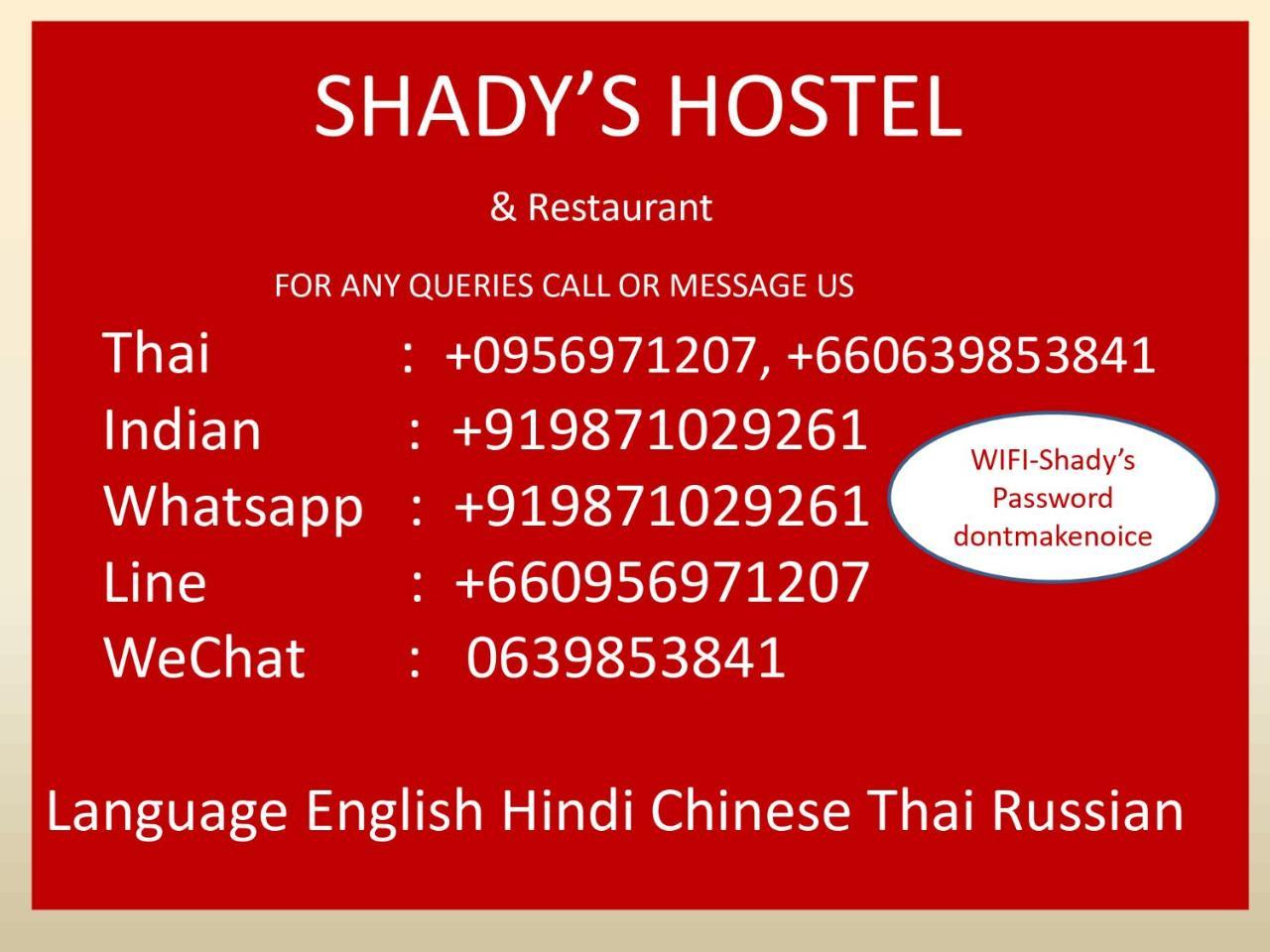 Shady'S Hostel Pattaya Eksteriør billede